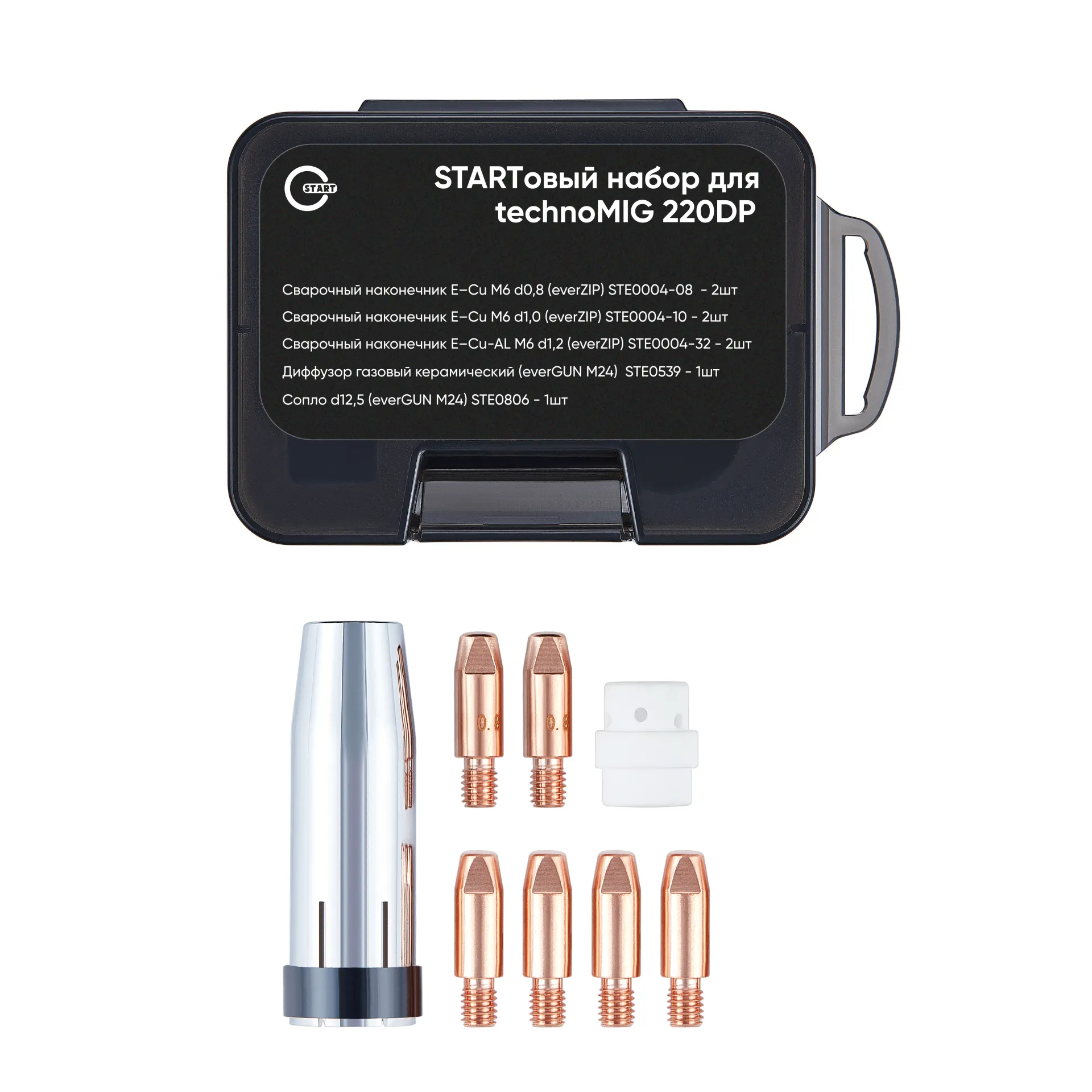 Сварочный полуавтомат START technoMIG 220 DP 2W220TDP