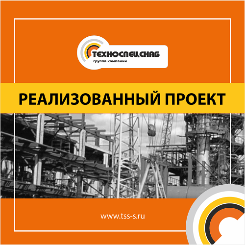 Аренда передвижной электростанции 40 кВт в Казани