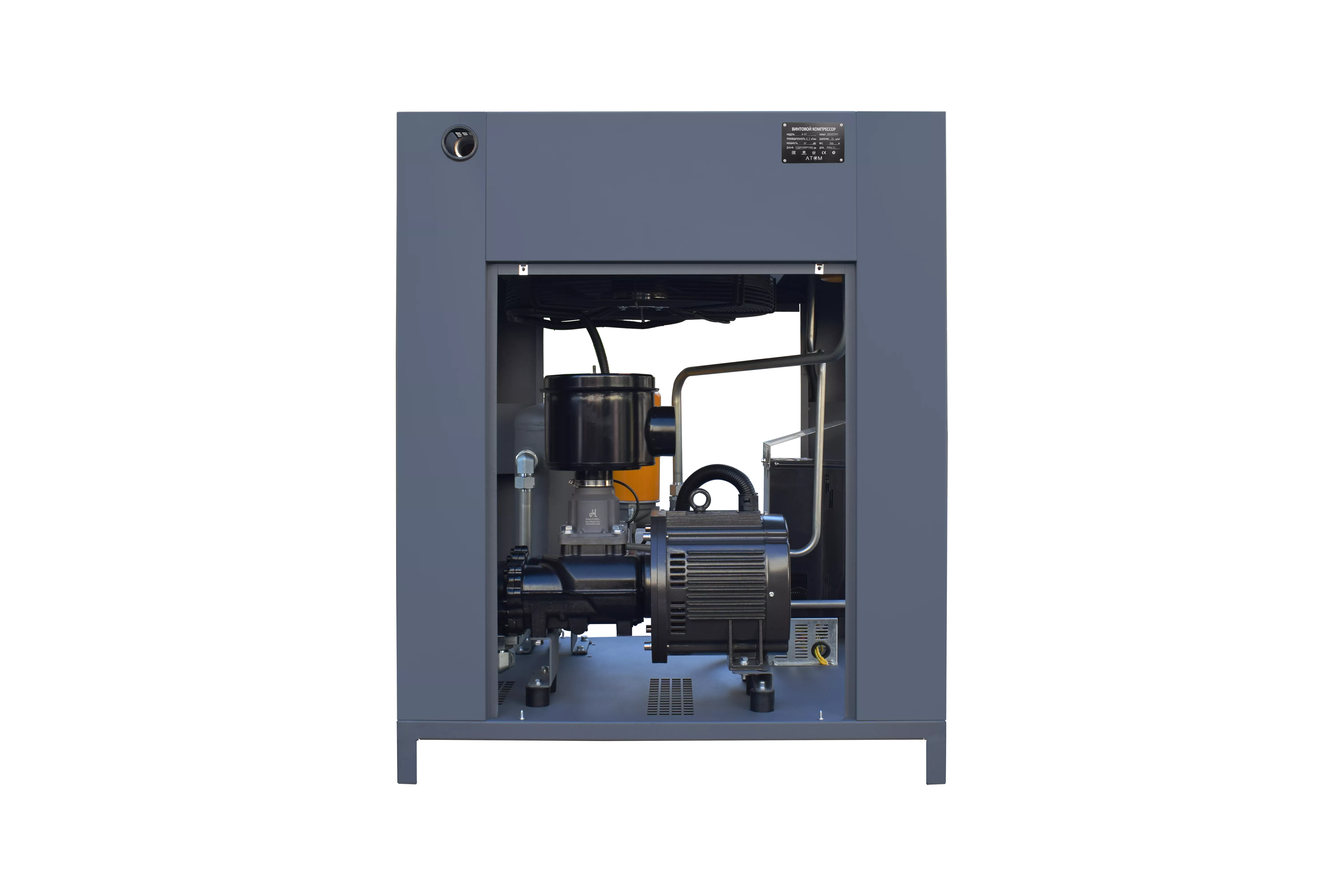 Винтовой компрессор АТОМ А-37 8 бар