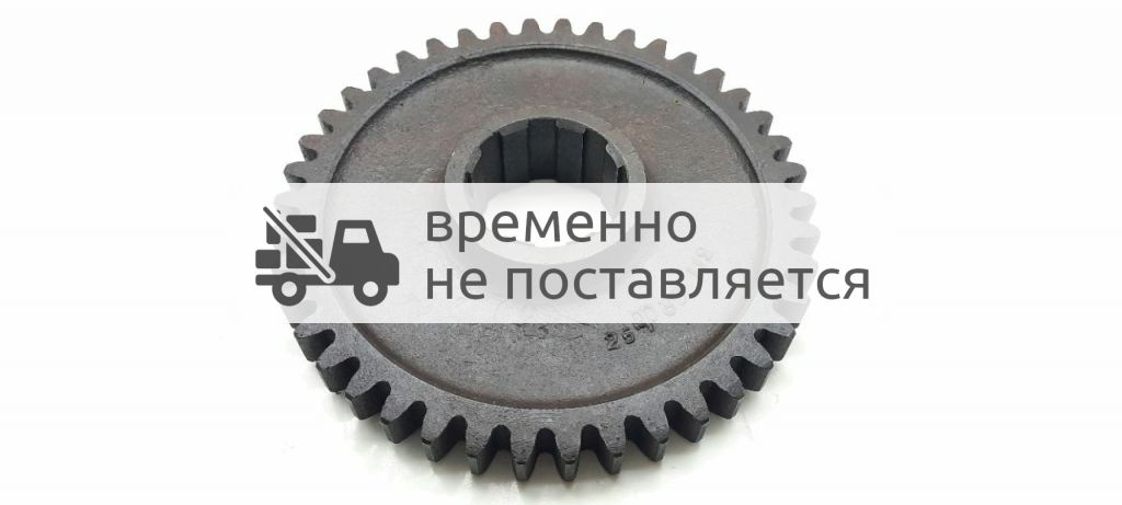 R120631 Шестерня коленвала John Deere 4045/6068