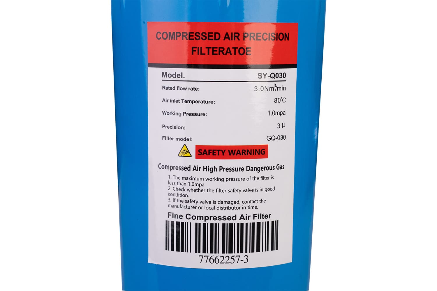 Магистральный фильтр Hansmann SY-050