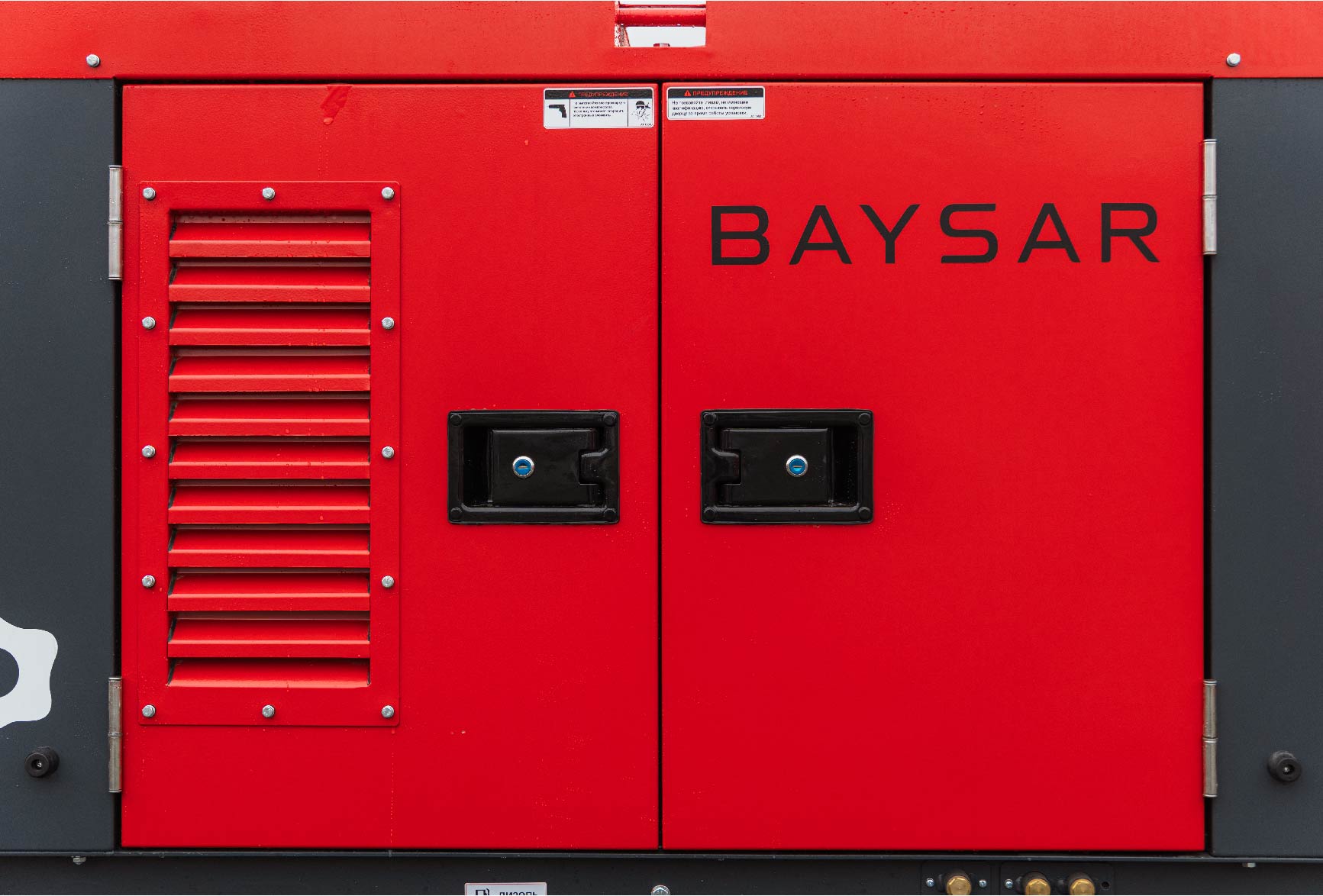 Дизельный компрессор BAYSAR X185