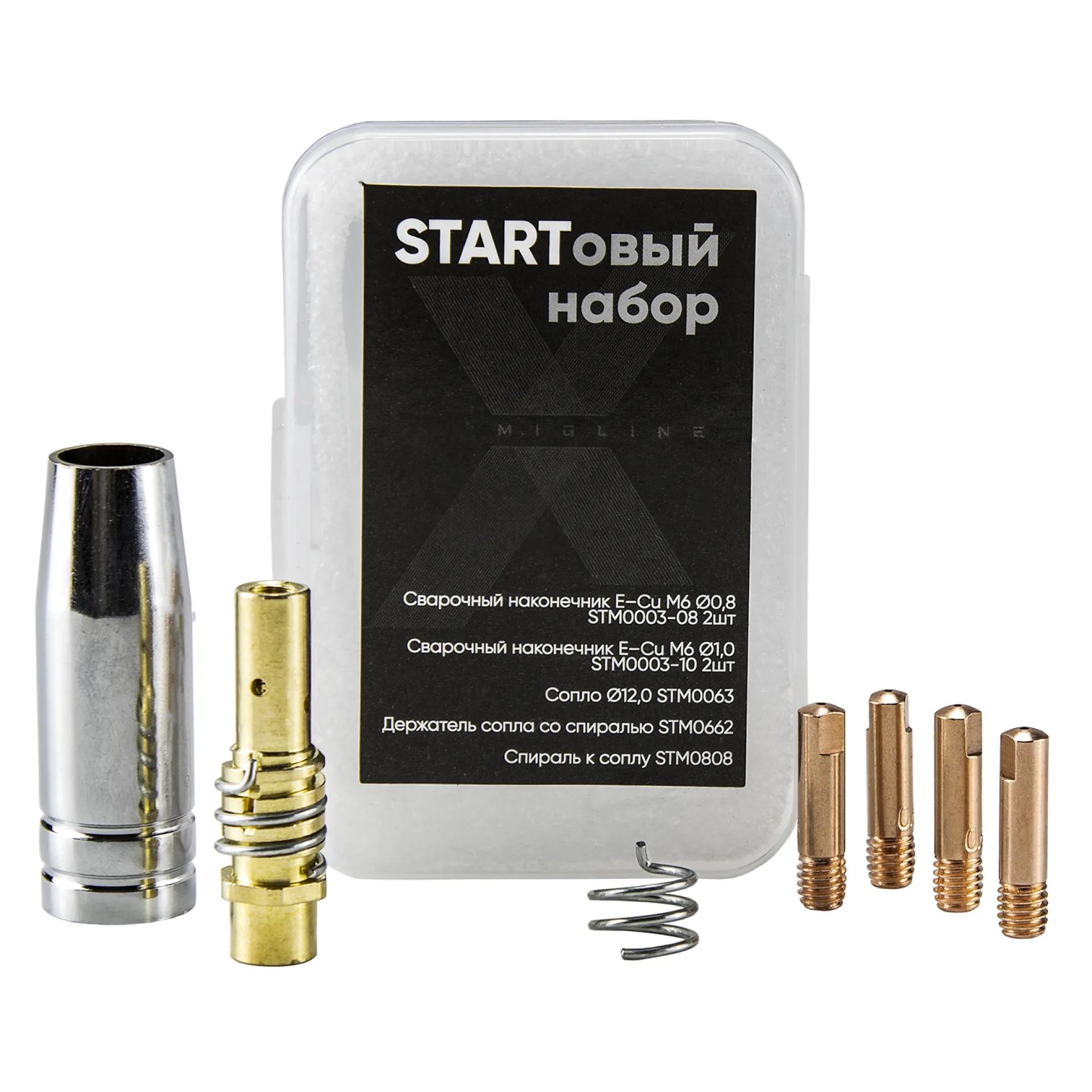 Сварочный полуавтомат START MigLine X210 2STX210