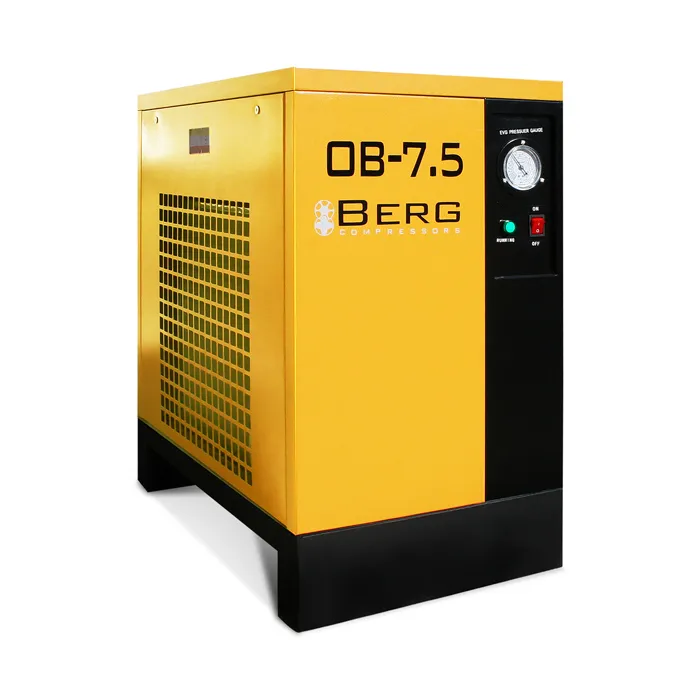 Осушитель воздуха Berg OB-7,5