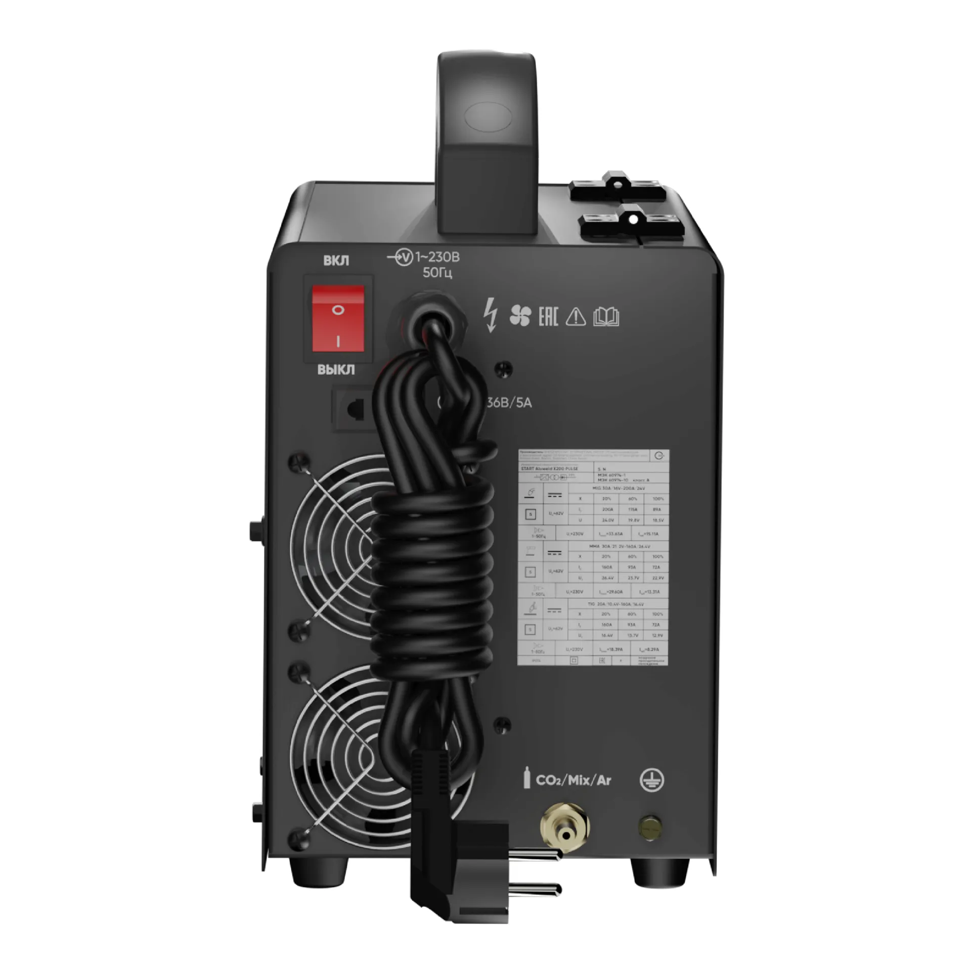 Сварочный полуавтомат START ALUWELD X200 PULSE 2ST200XP