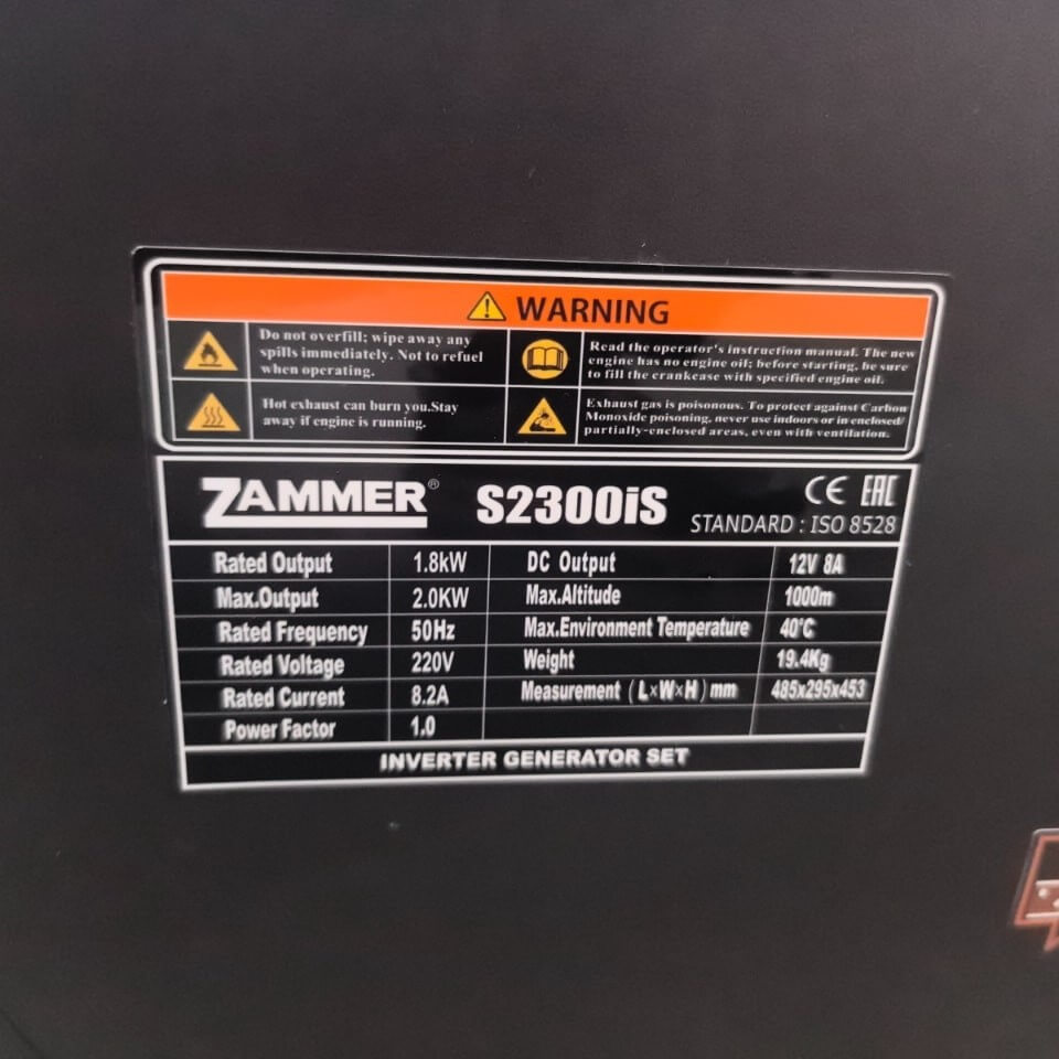 Бензиновый генератор Zammer S2300iS