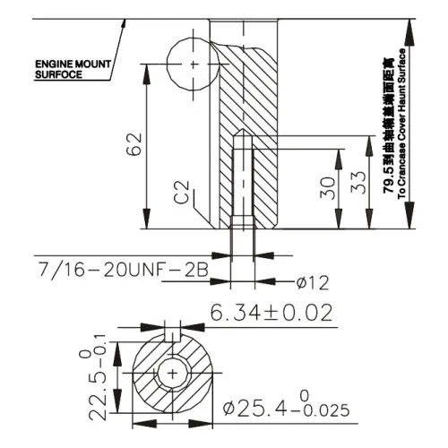 Бензиновый двигатель Loncin LC1P88F-1 (A тип)