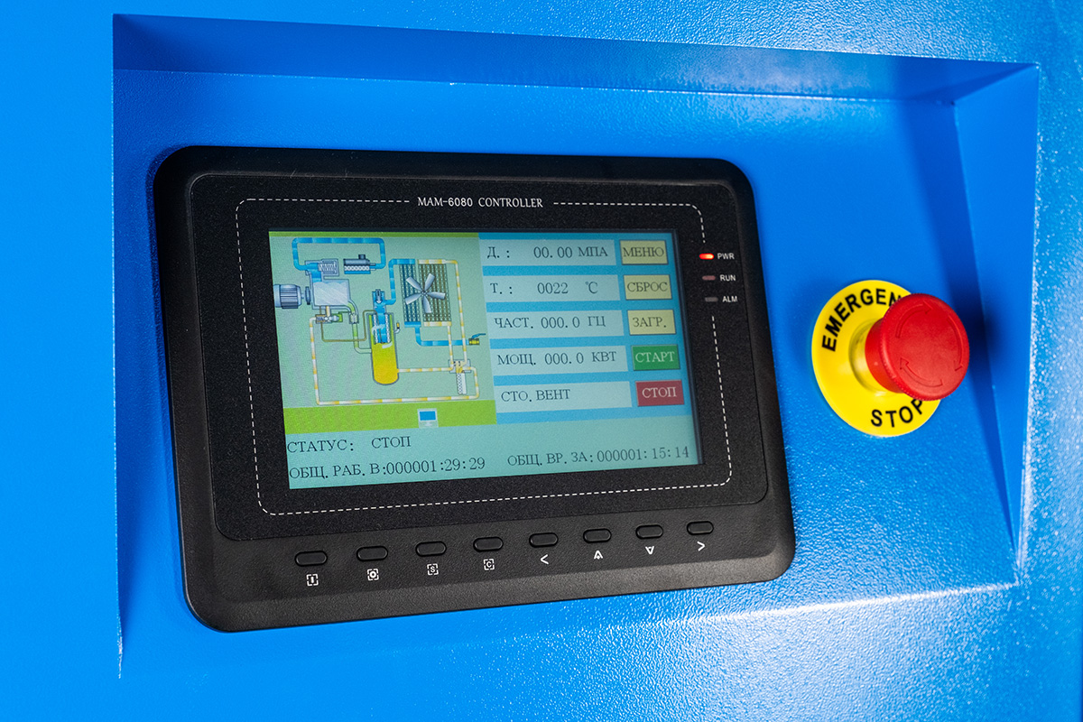 Винтовой компрессор Hansmann RSE 30-12 (IP23)