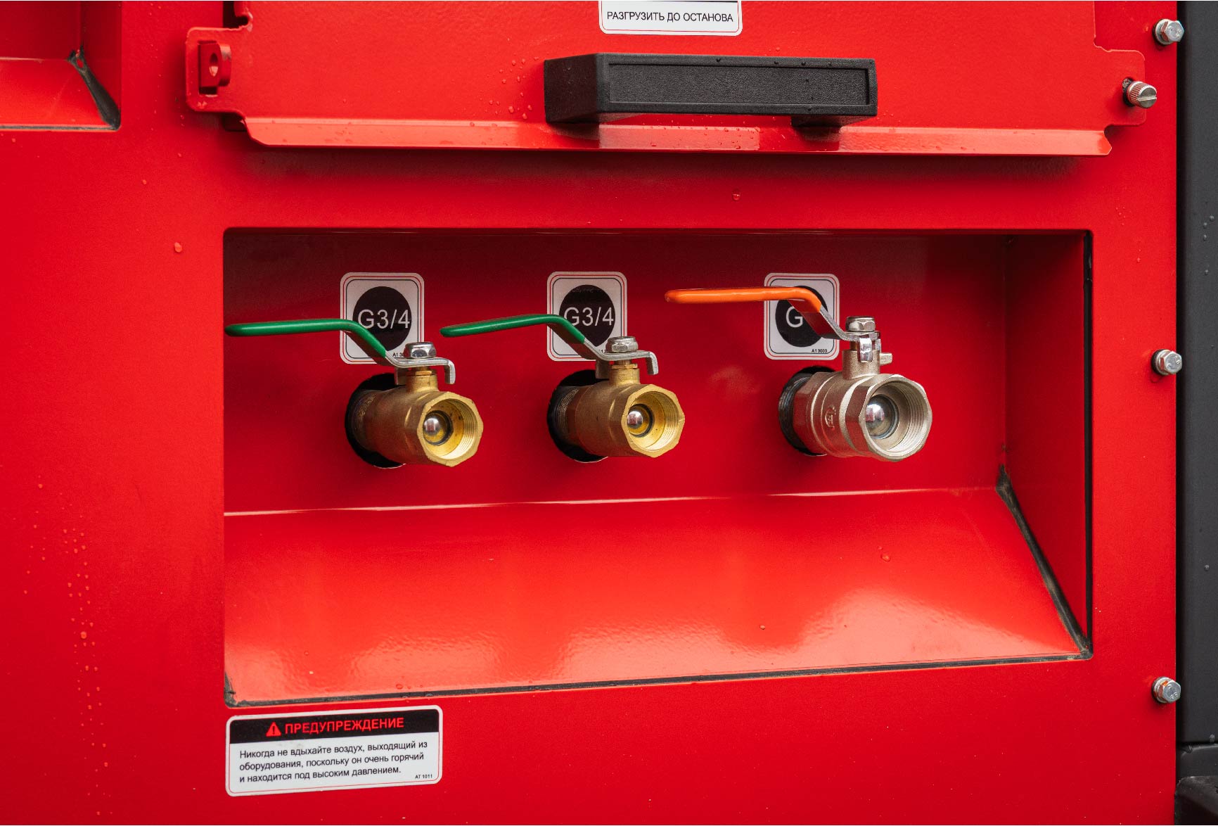 Дизельный компрессор BAYSAR X185