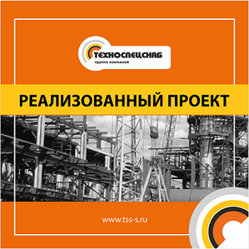 Аренда ДЭС 1000 кВт для производства по дробильно-размольному оборудованию в Сызрани