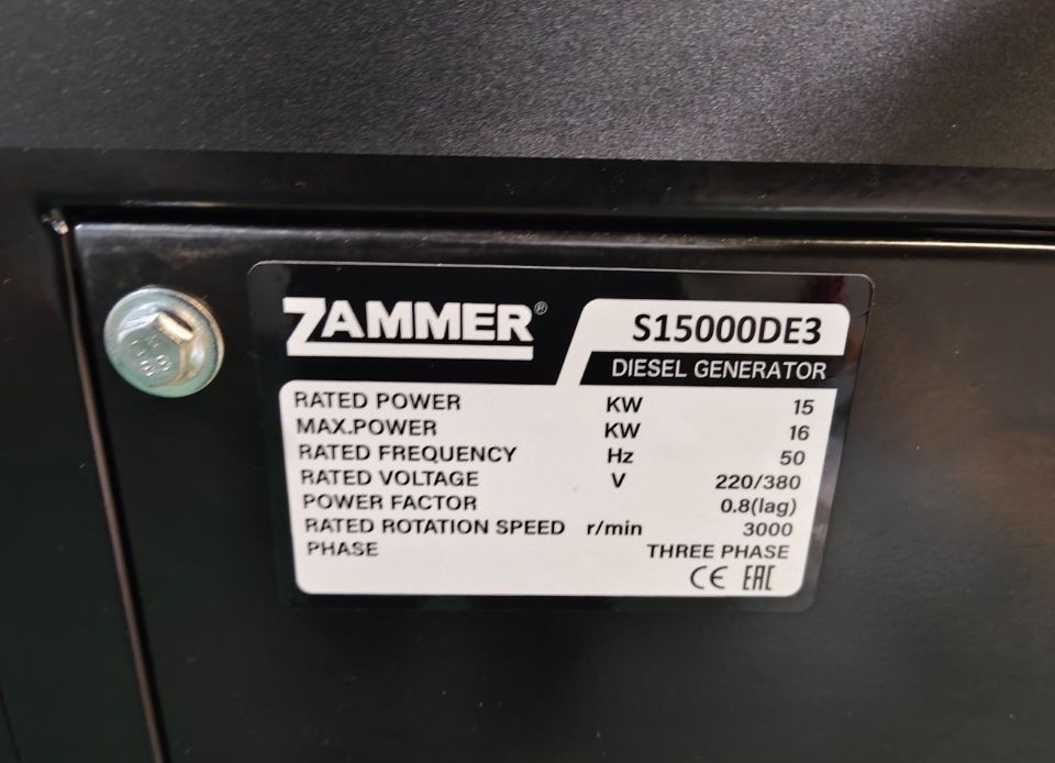 Дизельный генератор Zammer S15000DE3