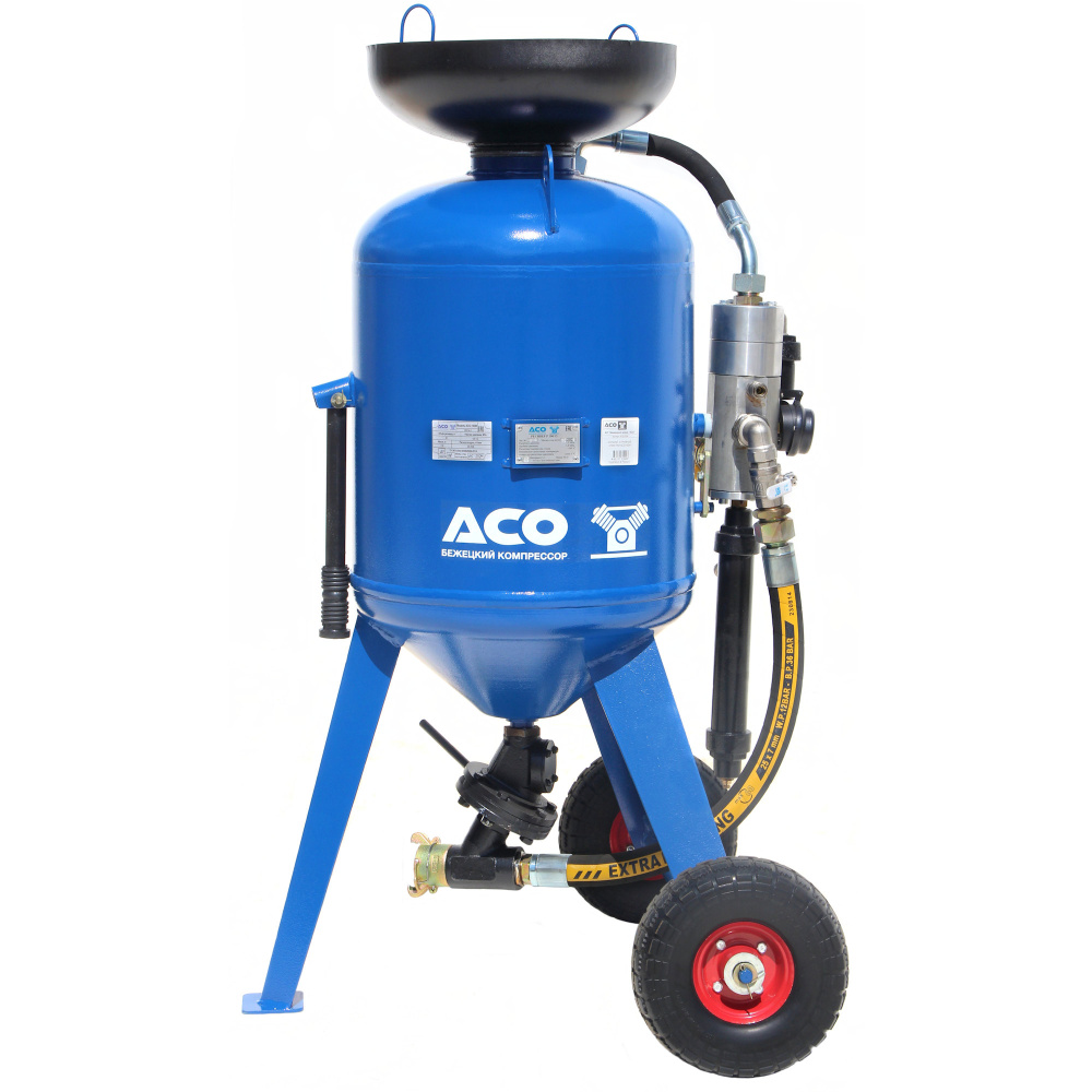 Аппарат струйной очистки АСО100-02