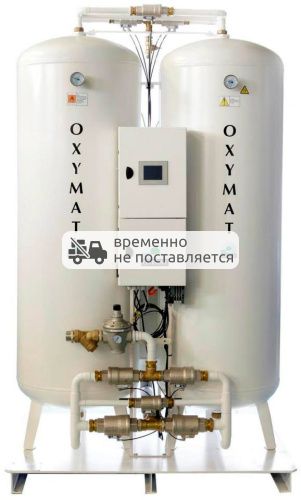 Азотная станция Oxymat N-280