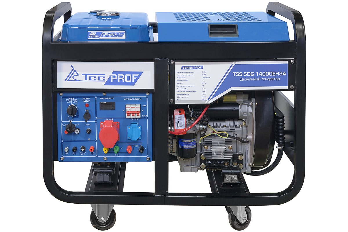 Дизельный генератор TSS SDG 14000EH3A