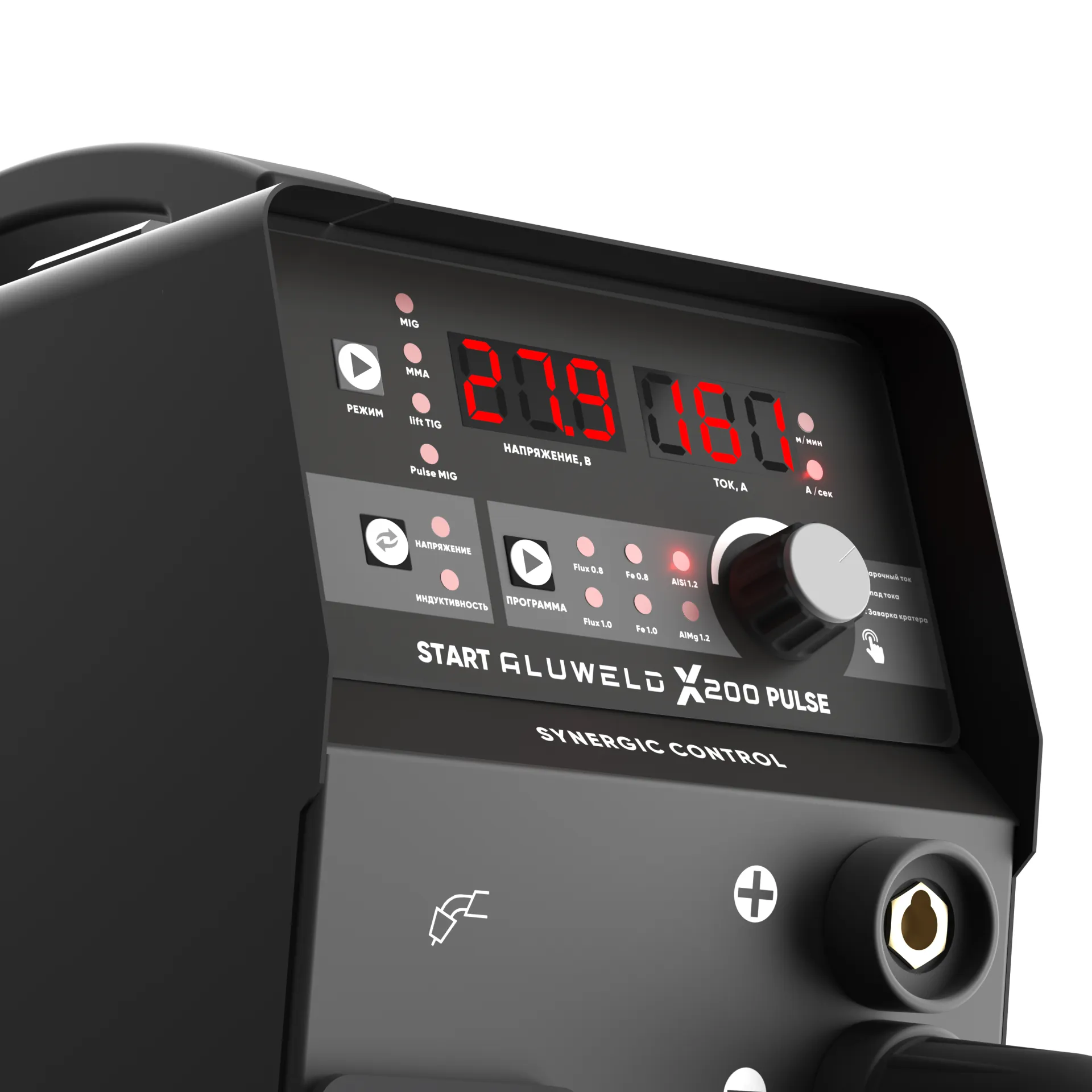 Сварочный полуавтомат START ALUWELD X200 PULSE 2ST200XP