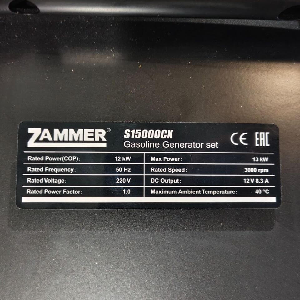 Бензиновый генератор Zammer S15000CX