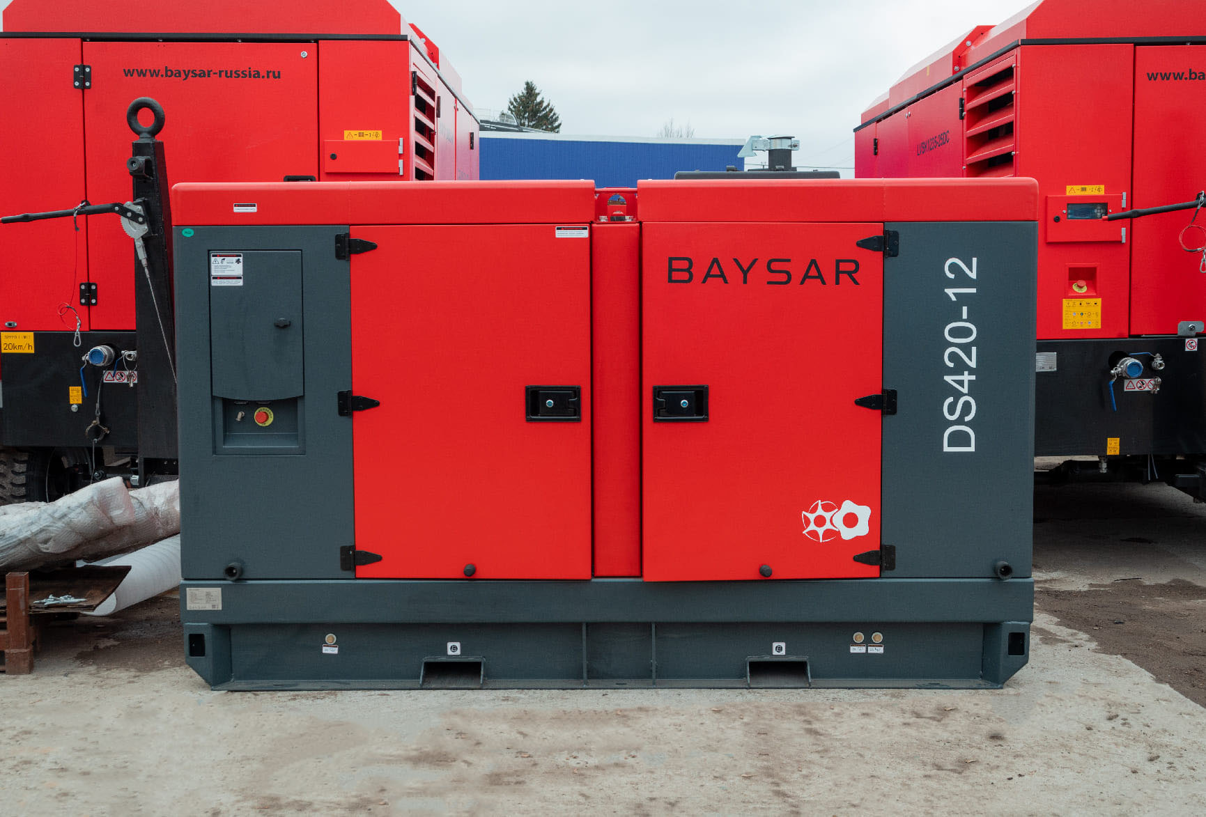 Дизельный компрессор BAYSAR DS420-12