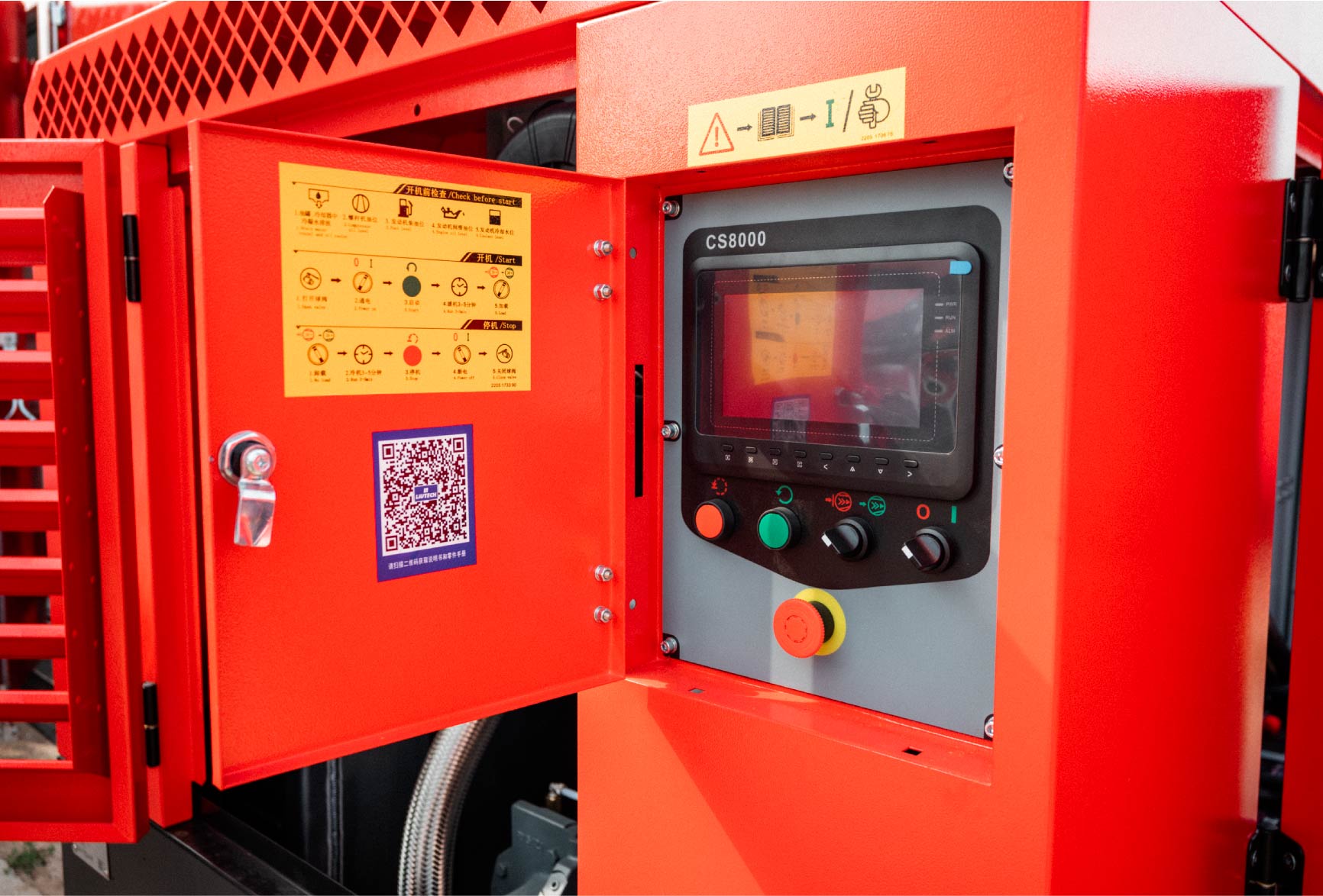 Дизельный компрессор BAYSAR LVSK 530-15