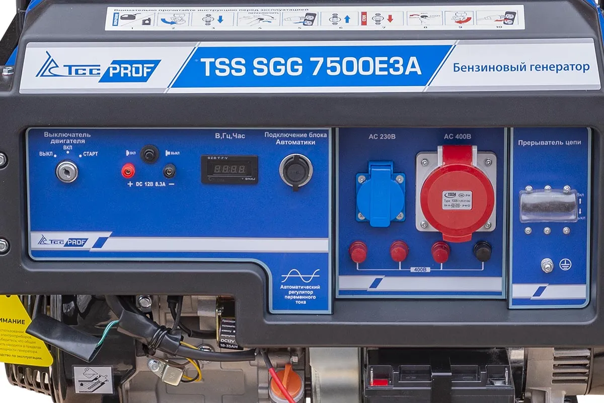 Бензиновый генератор TSS SGG 7500Е3A с АВР