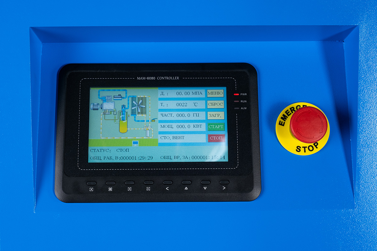 Винтовой компрессор Hansmann RSE 37-8 (IP23)