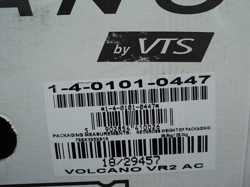 Продажа водяных калориферов VOLCANO VR2 AC. �3