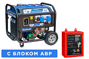 Генератор инверторный SGG 10000Ei с блоком АВР