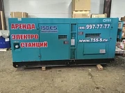 Аренда дизельного генератора Denyo DCA-150