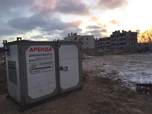 Аренда электростанции 50 кВт в Самаре для прогрева бетона. �4