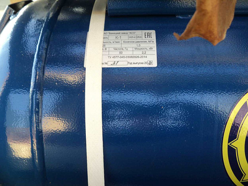 Продажа поршневого компрессора К-1 Бежецкого завода АСО компании из Саратова. �3