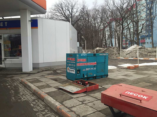 Аренда дизельного генератора 30 кВт при аварийном отключении электроэнергии на АЗС. �3